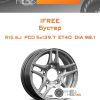 Диски iFree Бустер | Каталог Wheelsnheels.ru