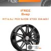 Диски iFree Виар | Каталог Wheelsnheels.ru