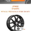 Диски iFree Страйк | Каталог Wheelsnheels.ru