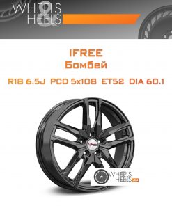 Диски iFree Бомбей | Каталог Wheelsnheels.ru