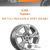 Диски КиК Кайан | Каталог Wheelsnheels.ru