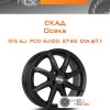 Диски Скад Осака | Каталог Wheelsnheels.ru