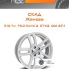 Диски Скад Женева | Каталог Wheelsnheels.ru