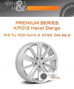 Диски Premium Series КР013 Haval Dargo | Каталог Wheelsnheels.ru