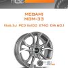 Диски Megami MGM-33 | Каталог Wheelsnheels.ru