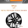 Диски RPLC Li1 | Каталог Wheelsnheels.ru