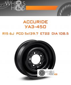 Диски ACCURIDE УАЗ-450 | Каталог Wheelsnheels.ru