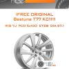 Диски iFree Original Bestune T77 КС1111 | Каталог Wheelsnheels.ru
