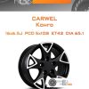 Диски Carwel Конго | Каталог Wheelsnheels.ru