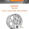 Диски Carwel Конго | Каталог Wheelsnheels.ru
