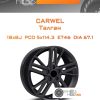 Диски Carwel Талган | Каталог Wheelsnheels.ru