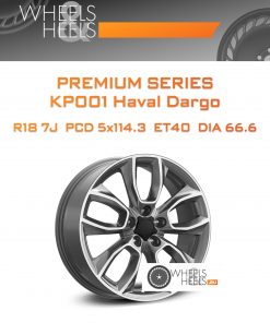 Диски Premium Series КР001 Haval Dargo | Каталог Wheelsnheels.ru
