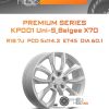 Диски Premium Series КР001 Uni-S_Belgee X70 | Каталог Wheelsnheels.ru