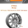 Диски iFree Виар | Каталог Wheelsnheels.ru