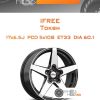 Диски iFree Токен | Каталог Wheelsnheels.ru