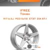 Диски iFree Токен | Каталог Wheelsnheels.ru