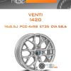Диски Venti 1420 | Каталог Wheelsnheels.ru