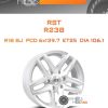Диски RST R238 | Каталог Wheelsnheels.ru