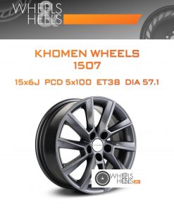 Диски KHOMEN WHEELS 1507 | Каталог Wheelsnheels.ru