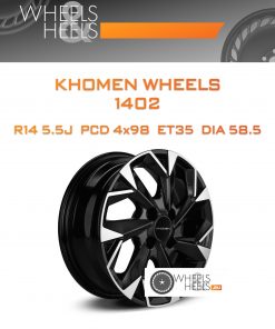 Диски KHOMEN WHEELS 1402 | Каталог Wheelsnheels.ru