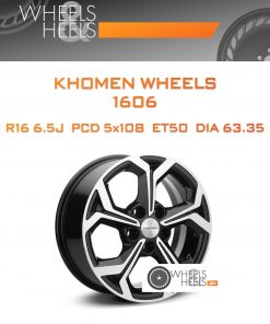 Диски KHOMEN WHEELS 1606 | Каталог Wheelsnheels.ru