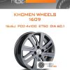 Диски KHOMEN WHEELS 1609 | Каталог Wheelsnheels.ru