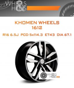 Диски KHOMEN WHEELS 1612 | Каталог Wheelsnheels.ru