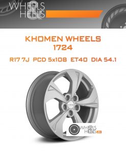 Диски KHOMEN WHEELS 1724 | Каталог Wheelsnheels.ru
