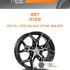 Диски RST R139 | Каталог Wheelsnheels.ru