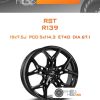 Диски RST R139 | Каталог Wheelsnheels.ru