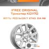 Диски iFree Original Трикстер КС1170 | Каталог Wheelsnheels.ru