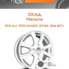 Диски Скад Мальта | Каталог Wheelsnheels.ru