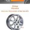 Диски Скад Монако | Каталог Wheelsnheels.ru