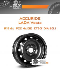 Диски ACCURIDE LADA Vesta | Каталог Wheelsnheels.ru