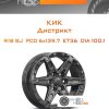 Диски КиК Дистрикт | Каталог Wheelsnheels.ru