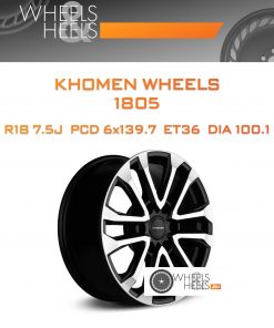 Диски KHOMEN WHEELS 1805 | Каталог Wheelsnheels.ru