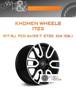 Диски KHOMEN WHEELS 1723 | Каталог Wheelsnheels.ru