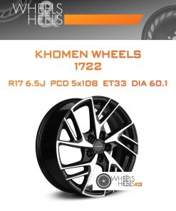 Диски KHOMEN WHEELS 1722 | Каталог Wheelsnheels.ru