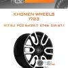 Диски KHOMEN WHEELS 1723 | Каталог Wheelsnheels.ru