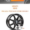 Диски Venti 1615 | Каталог Wheelsnheels.ru