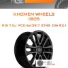 Диски KHOMEN WHEELS 1805 | Каталог Wheelsnheels.ru