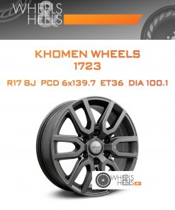 Диски KHOMEN WHEELS 1723 | Каталог Wheelsnheels.ru