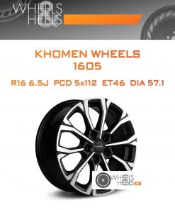 Диски KHOMEN WHEELS 1605 | Каталог Wheelsnheels.ru