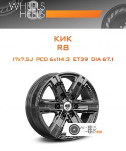 Диски КиК R8 | Каталог Wheelsnheels.ru
