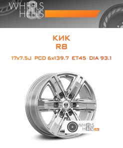 Диски КиК R8 | Каталог Wheelsnheels.ru