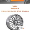 Диски КиК Клермон | Каталог Wheelsnheels.ru