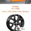 Диски Скад KL-1162 | Каталог Wheelsnheels.ru
