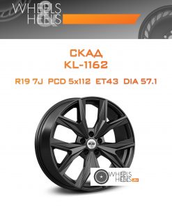 Диски Скад KL-1162 | Каталог Wheelsnheels.ru