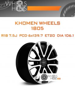 Диски KHOMEN WHEELS 1805 | Каталог Wheelsnheels.ru