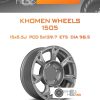 Диски KHOMEN WHEELS 1505 | Каталог Wheelsnheels.ru